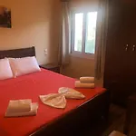 شقة Zotos