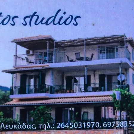 Zotos Vassiliki